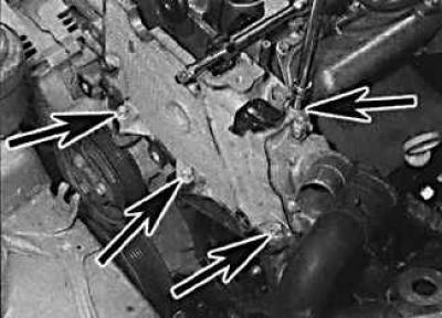 Снятие