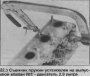 Открыть статью Головка блока цилиндров — разборка и сборка