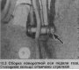 Открыть статью Педаль газа — снятие и установка