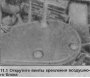 Открыть статью Тросик дроссельной заслонки — снятие, установка и регулировка