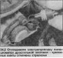 Открыть статью Потенциометр дроссельной заслонки — снятие и установка