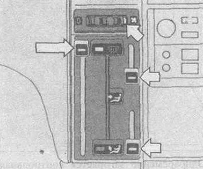 Для быстрого обогрева салона регулятор работы…