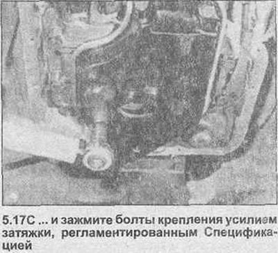 17. Проверьте, что фильтрующий элемент сухой,…
