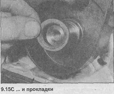 15. Стяните звездочку коленвала, затем снимите…