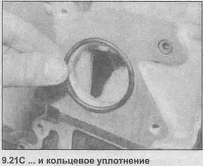 21. Открутите кожух термостата от головки блока…