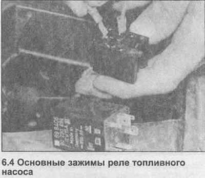 4. Перемычкой на одну минуту соедините зажимы 30…