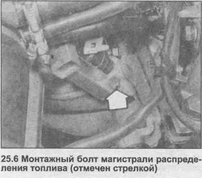 6. Открутите четыре болта, закрепляющие…