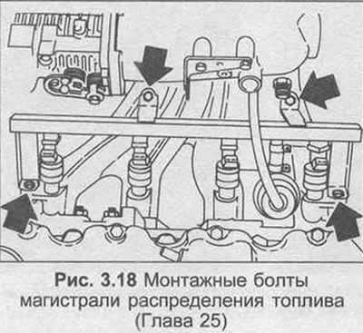 44. Установка проводится в обратной…