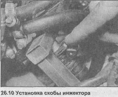 10. Установка проводится в обратной…