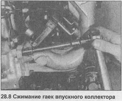 8. Установка проводится в обратной…