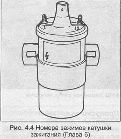 7. Установка проводится в обратной…