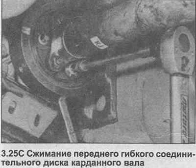 25. Установка проводится в обратной…