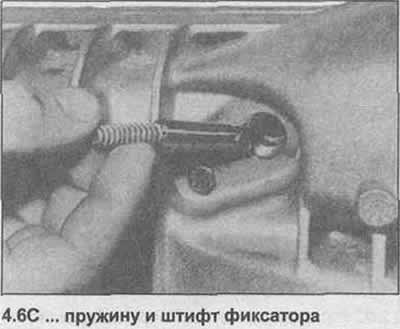 6. Используйте инструмент для снятия крышки,…