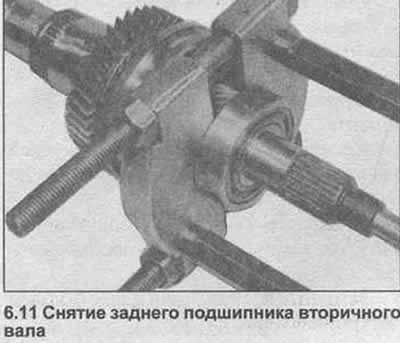 11. Используя экстрактор, снимите шариковый…