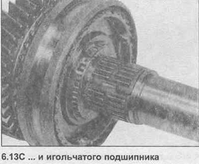 13. Снимите шестерню 5-ой передачи, кольцо…