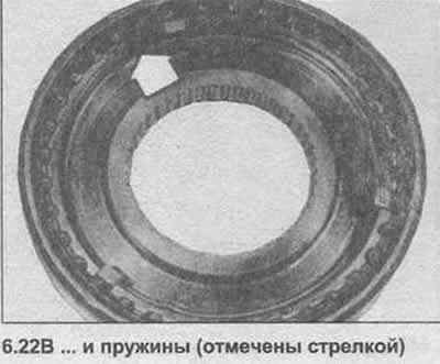 22. Вставьте скользящие шпонки в пазы, затем…