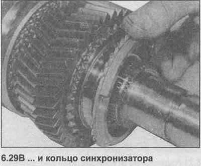 29. Установите игольчатый подшипник шестерни 1-ой…