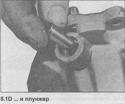 1. Используя инструмент, описанный в Главе 4…