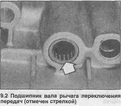 2. В случае необходимости, извлеките радиальный…