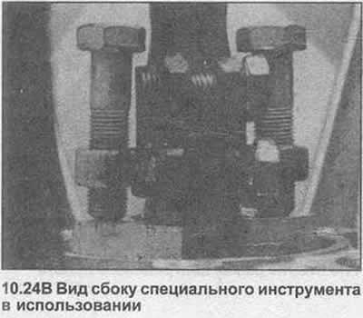 24. Разместите подшипник (со стопорным кольцом)…