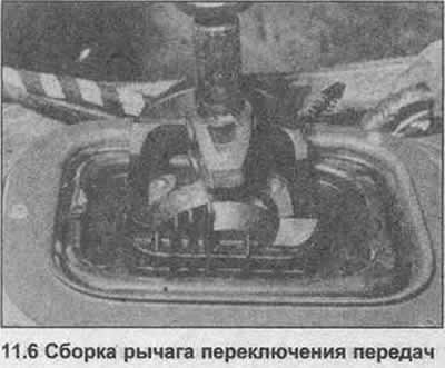 6. Разрежьте ремень, закрепляющий резиновые…