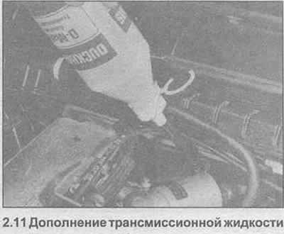 11. В случае необходимости, дополните уровень…