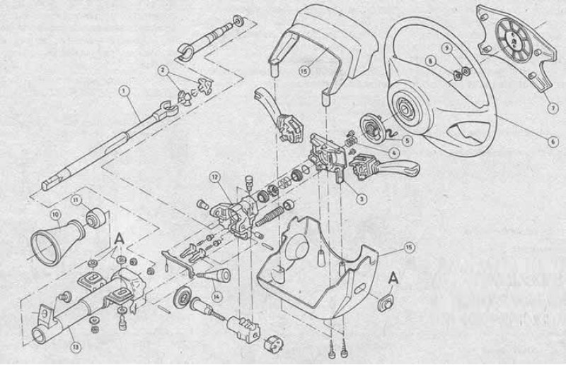 Рис.10.3 Вид рулевой колонки (Глава 1): 1.…