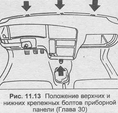 23. Сборка производится в обратной…