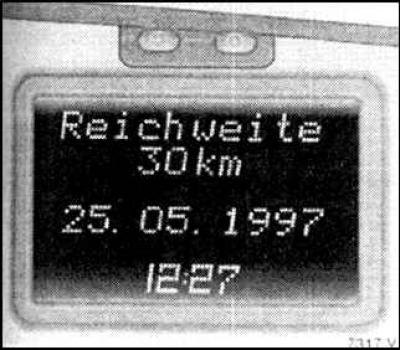 Дальность меньше 50 км