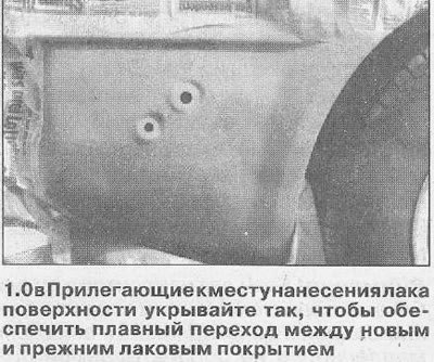 Как уже указывалось, во избежание ненужных…