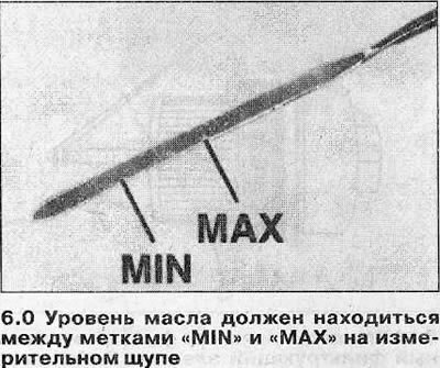 При замене масла также необходимо заменить масляный фильтр.