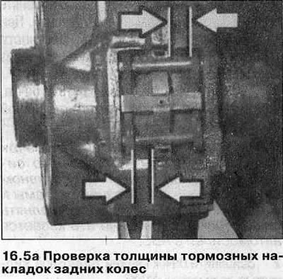 Для более точного измерения необходимо снять…