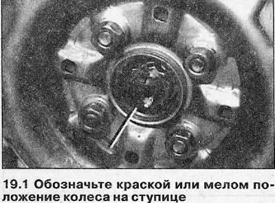 Зимние шины, как правило, эксплуатируются с…