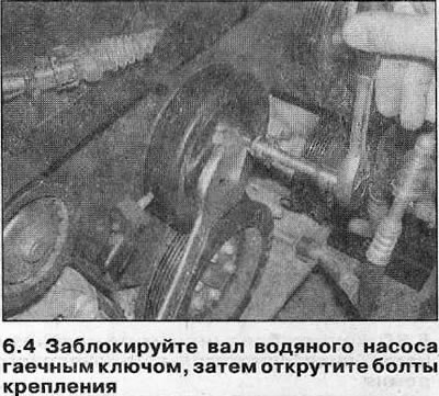 Крышки зубчатого приводного ремня — снятие и…