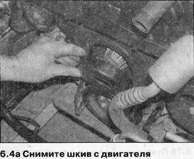5. Вставьте гнездо с удлинительным стержнем через…