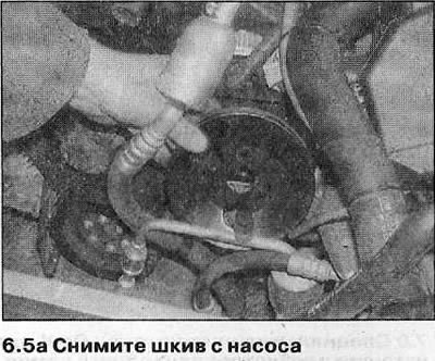 6. Отключите соединитель электропроводки датчика…