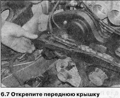 6. Отключите соединитель электропроводки датчика…