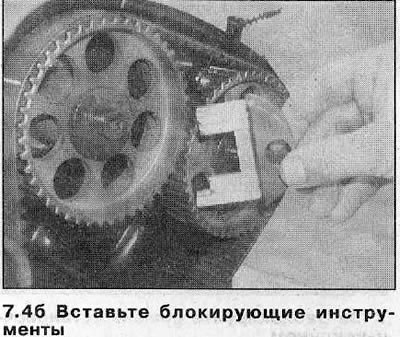 Внимание! Снятие и установку зубчатого ремня…