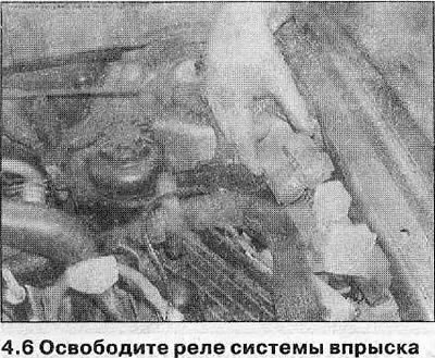 Двигатель — снятие и установка