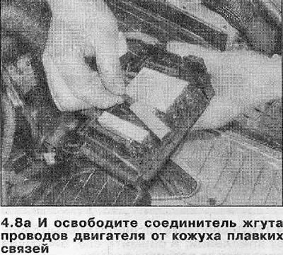 Автомобили с 4-х цилиндровым двигателем