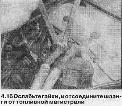 16. Действуя как описано в Разделе 4А, выполните…