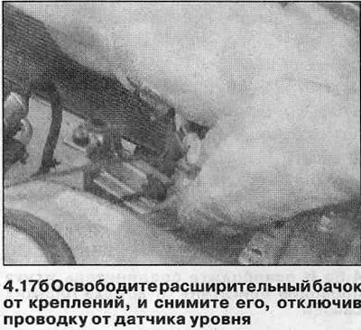 18. Найдите соединительные муфты шланга системы…