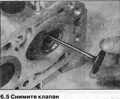 4. Если опорная чашка пружины не освобождается,…