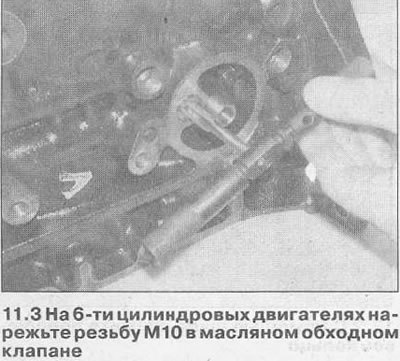Блок цилиндров — чистка и осмотр