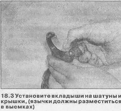 4. Первый метод (потребуются внутренние…