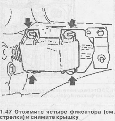 48. Снимите стопорное кольцо (см. стрелку на…