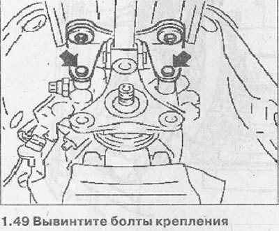 50. Отсоедините штекер 1 компрессора кондиционера…