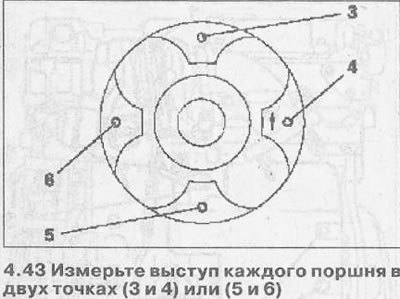 44. Выберите уплотнительную прокладку,…