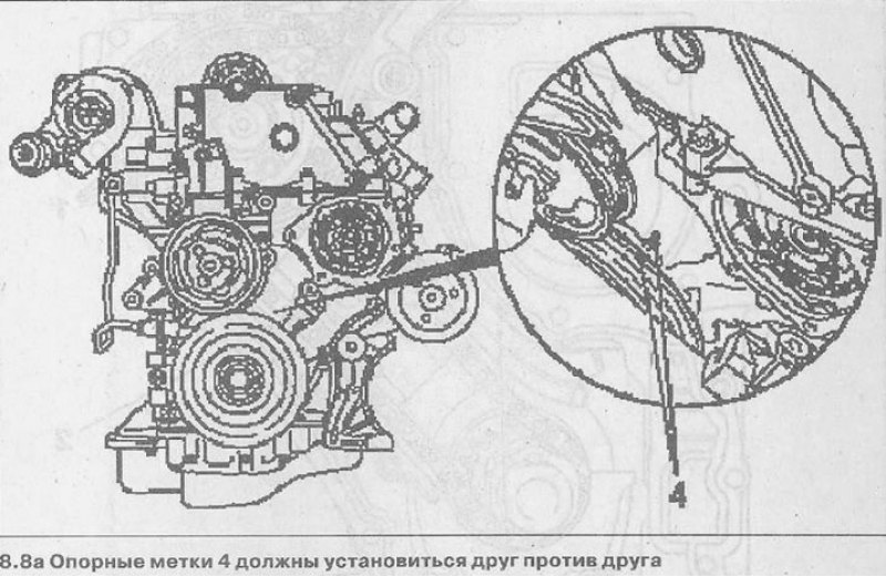 9. Снимите виброгаситель со шкива привода…