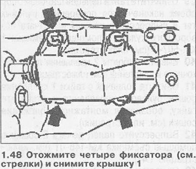 49. Снимите стопорное кольцо 2 (см. стрелку на…